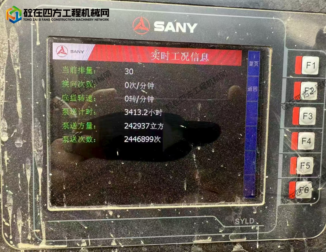 https://images.tongzsf.com/tong/truck_machine/20250911/168c249a11faf7.png