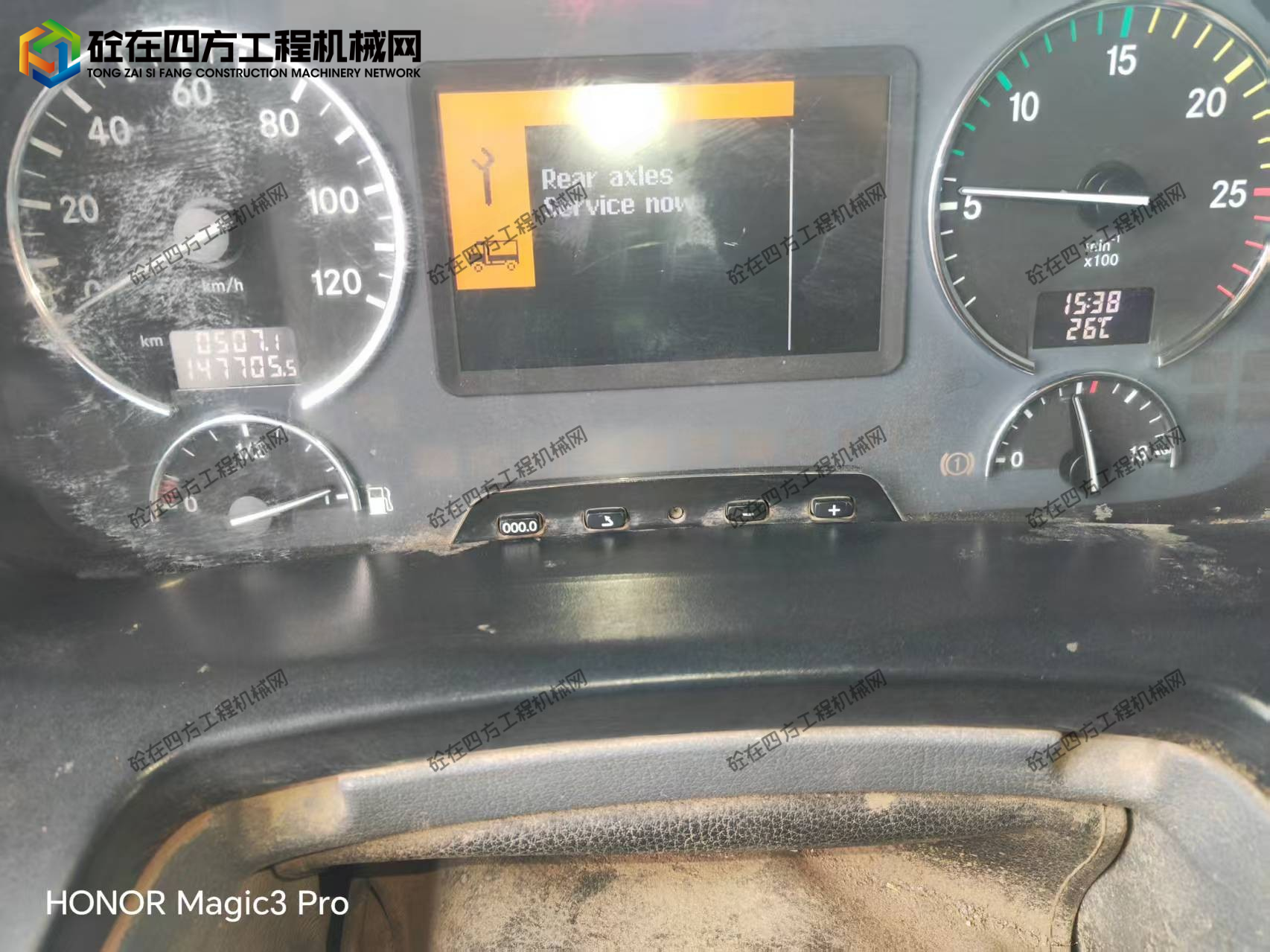 https://images.tongzsf.com/tong/truck_machine/20250911/168c2632d720fe.jpg