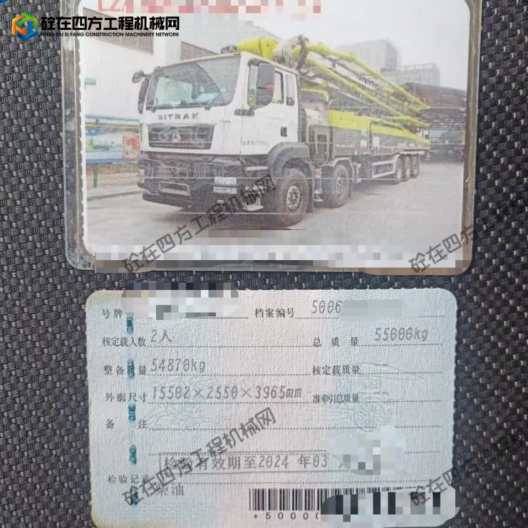 https://images.tongzsf.com/tong/truck_machine/20250911/168c27b06b7654.png