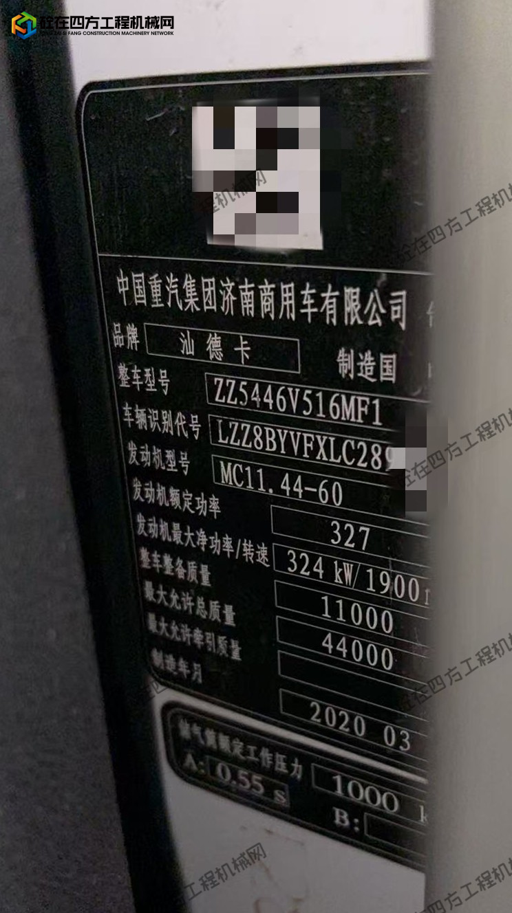 https://images.tongzsf.com/tong/truck_machine/20250912/168c3729f65129.jpg