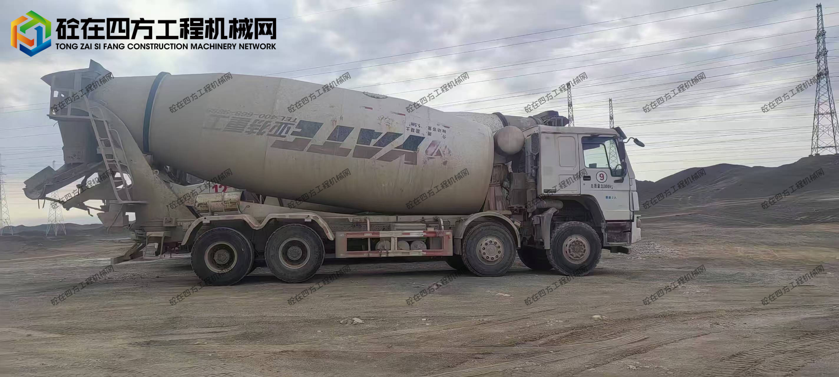 https://images.tongzsf.com/tong/truck_machine/20250915/168c7762307d77.jpg