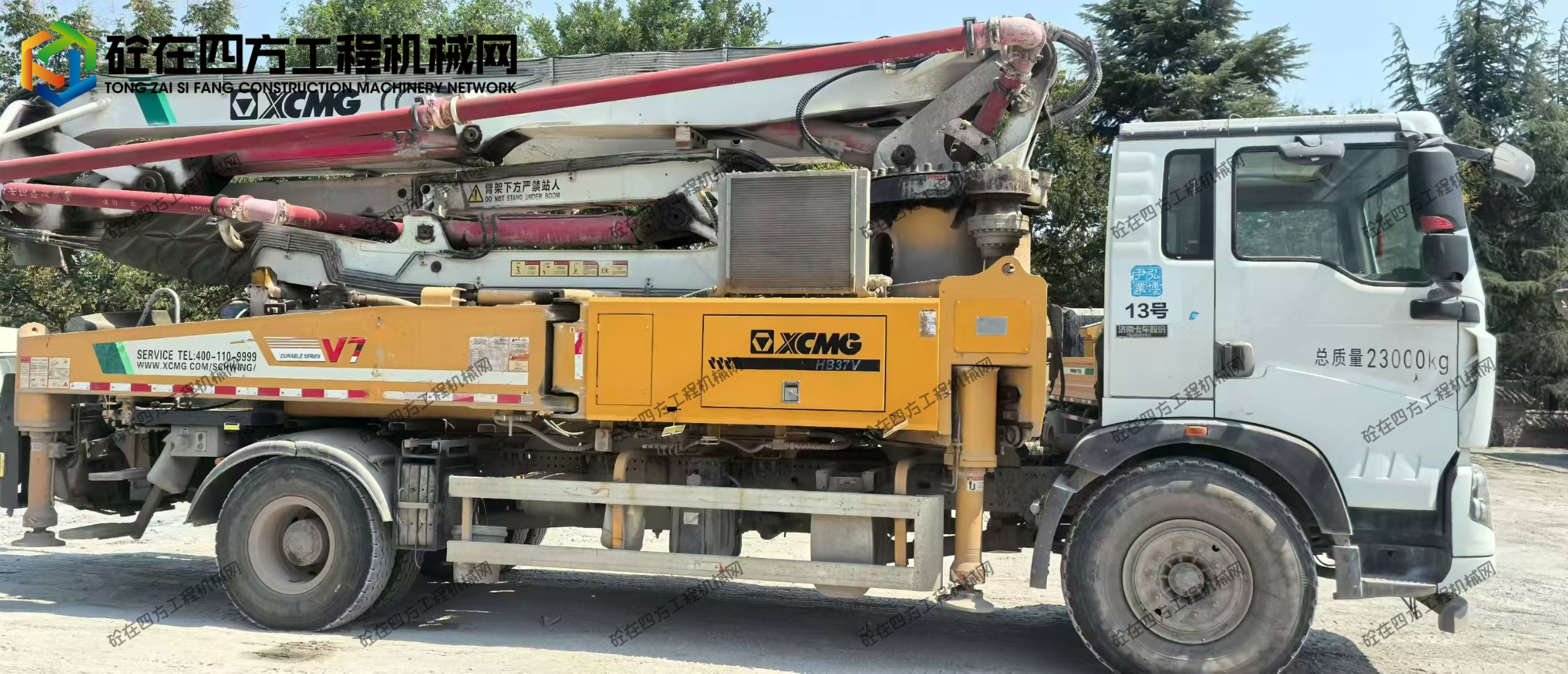https://images.tongzsf.com/tong/truck_machine/20250915/168c7b13b9eecb.jpg