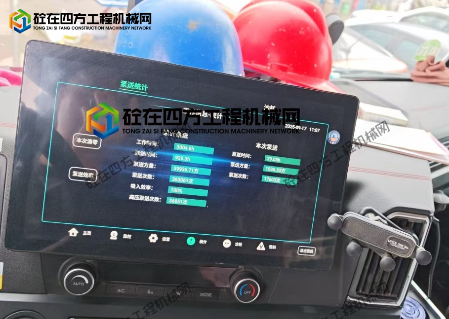 https://images.tongzsf.com/tong/truck_machine/20250917/168ca2cba36276.png