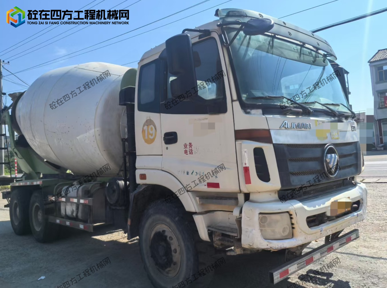 https://images.tongzsf.com/tong/truck_machine/20250917/168ca84ab3b31b.jpg