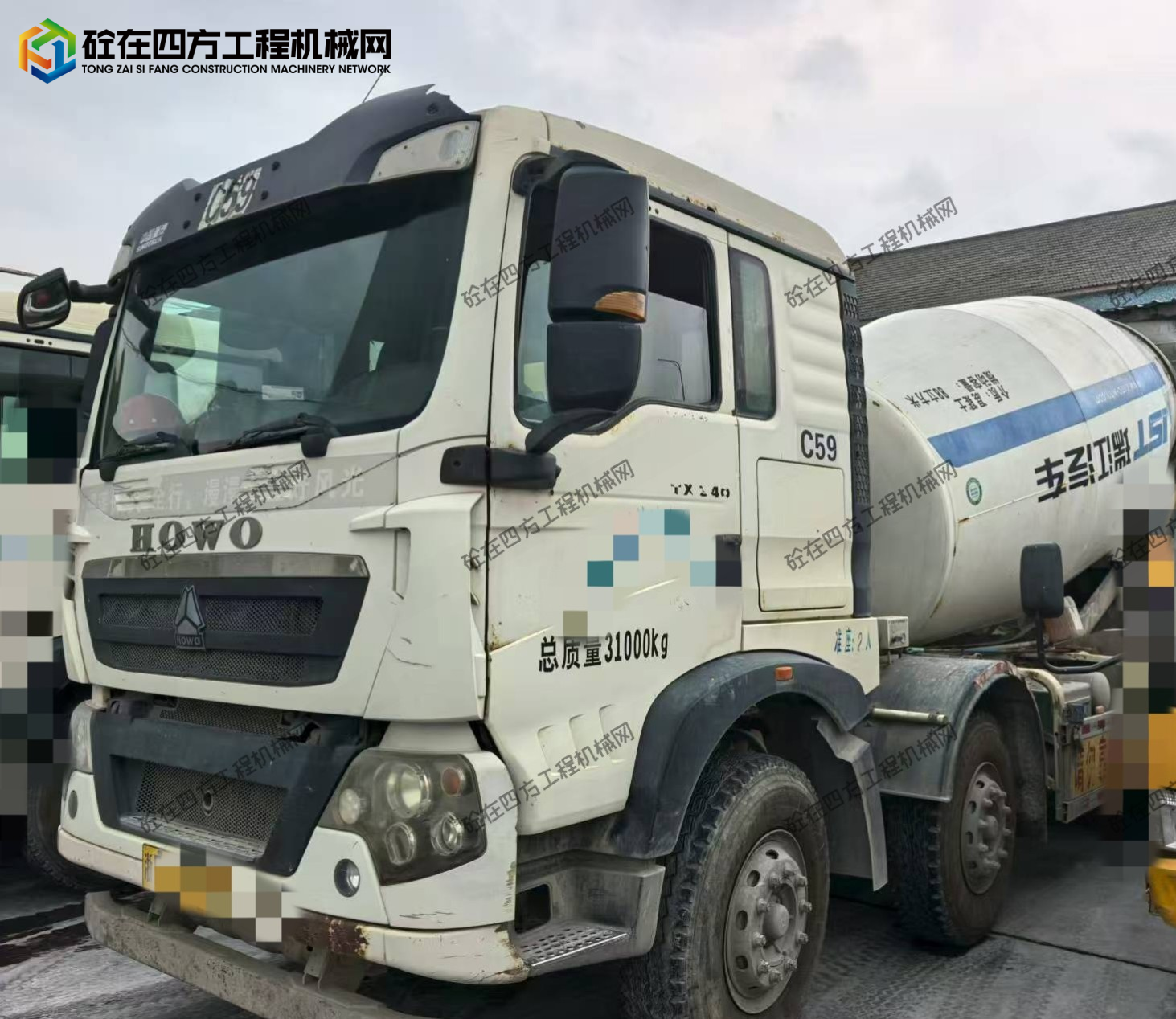 https://images.tongzsf.com/tong/truck_machine/20250917/168ca9ac4a9315.jpg