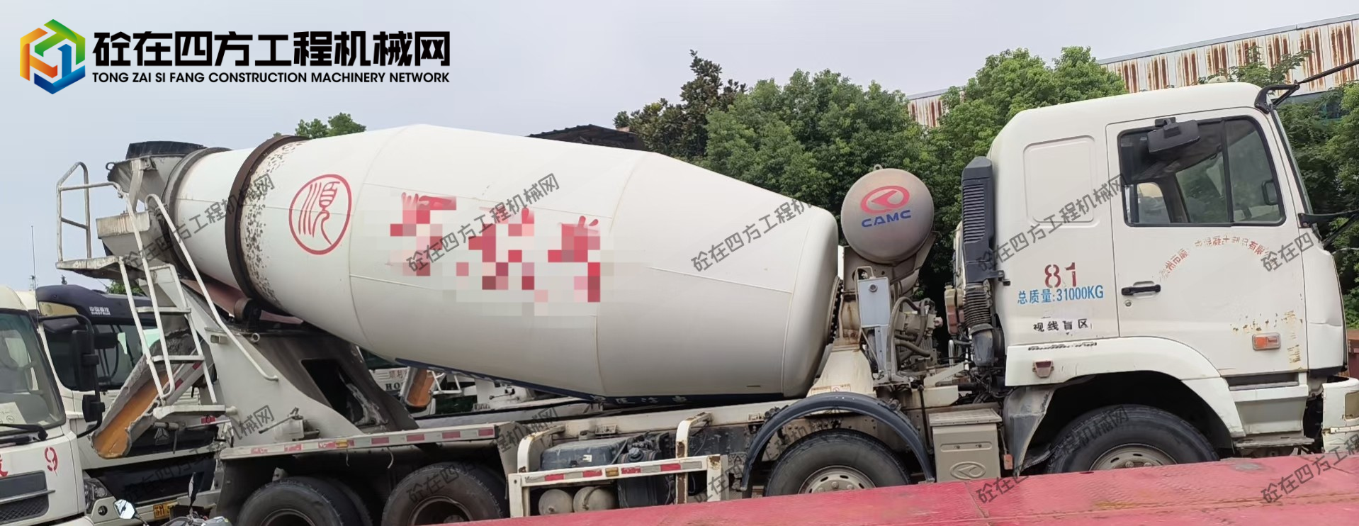 https://images.tongzsf.com/tong/truck_machine/20250917/168caa6c09e1c5.jpg