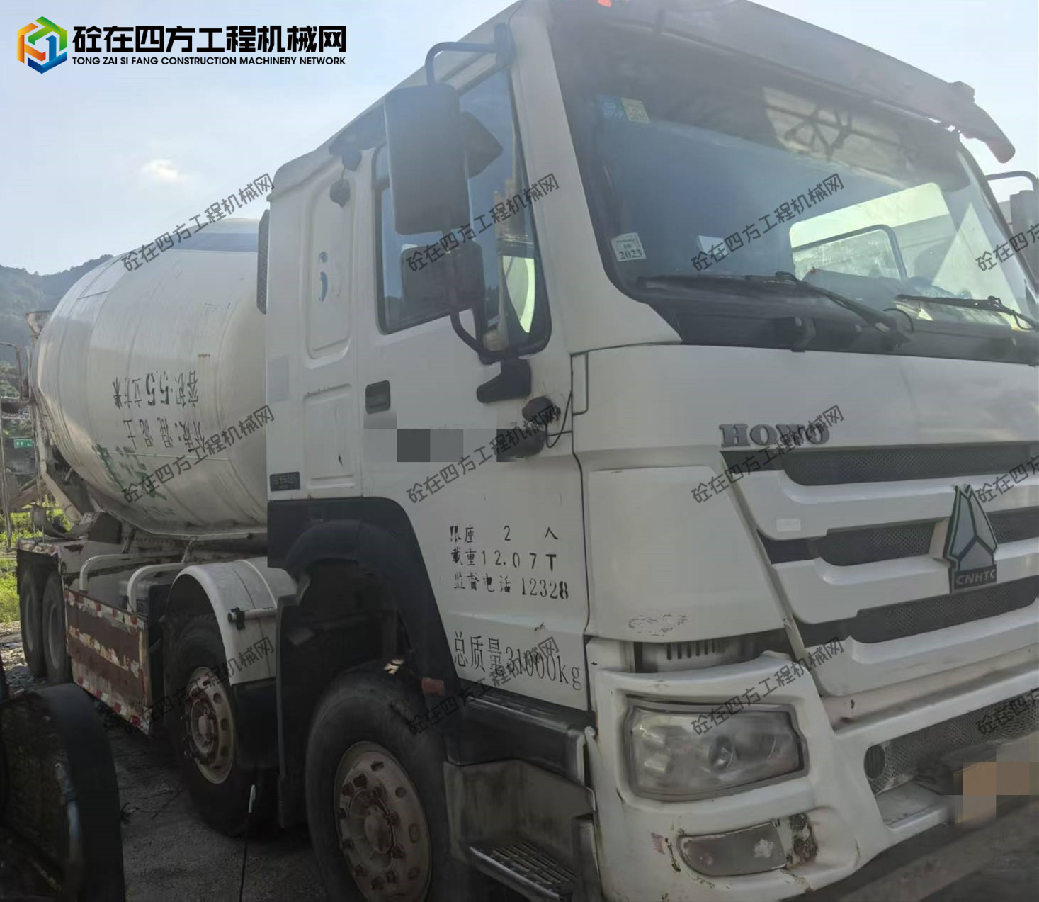 https://images.tongzsf.com/tong/truck_machine/20250918/168cb9f2fb3413.jpg
