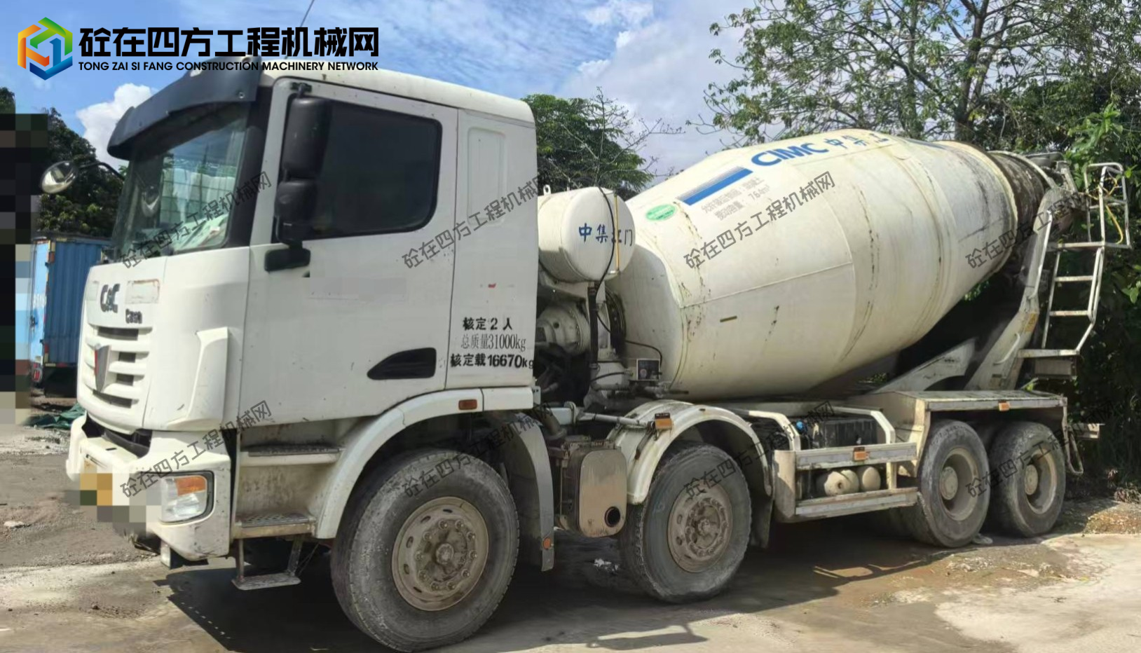 https://images.tongzsf.com/tong/truck_machine/20250918/168cc04628fff3.jpg