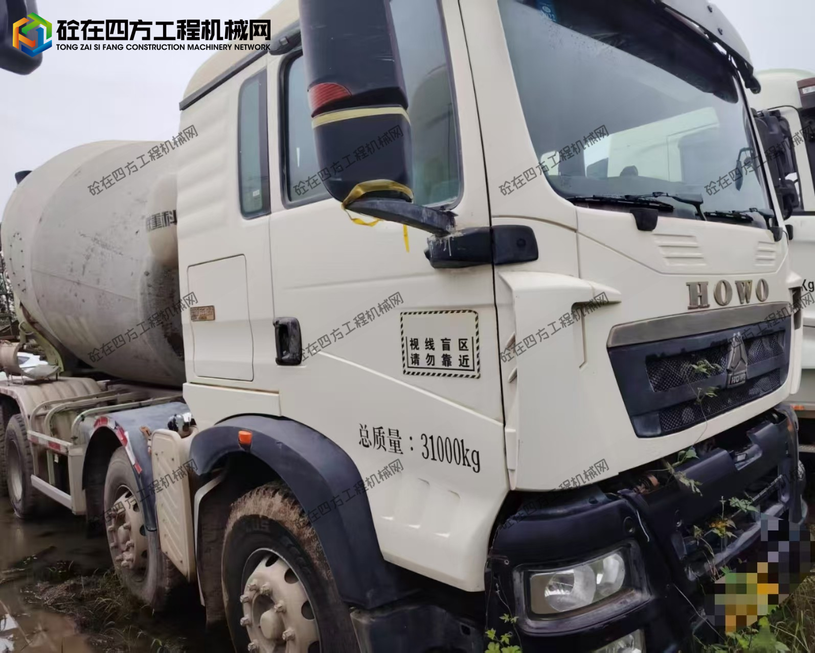 https://images.tongzsf.com/tong/truck_machine/20250922/168d0b7d85a01c.jpg
