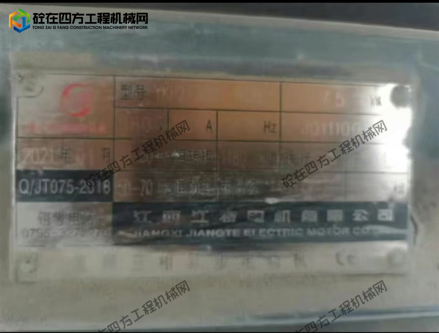https://images.tongzsf.com/tong/truck_machine/20250922/168d0fe68cd480.jpg