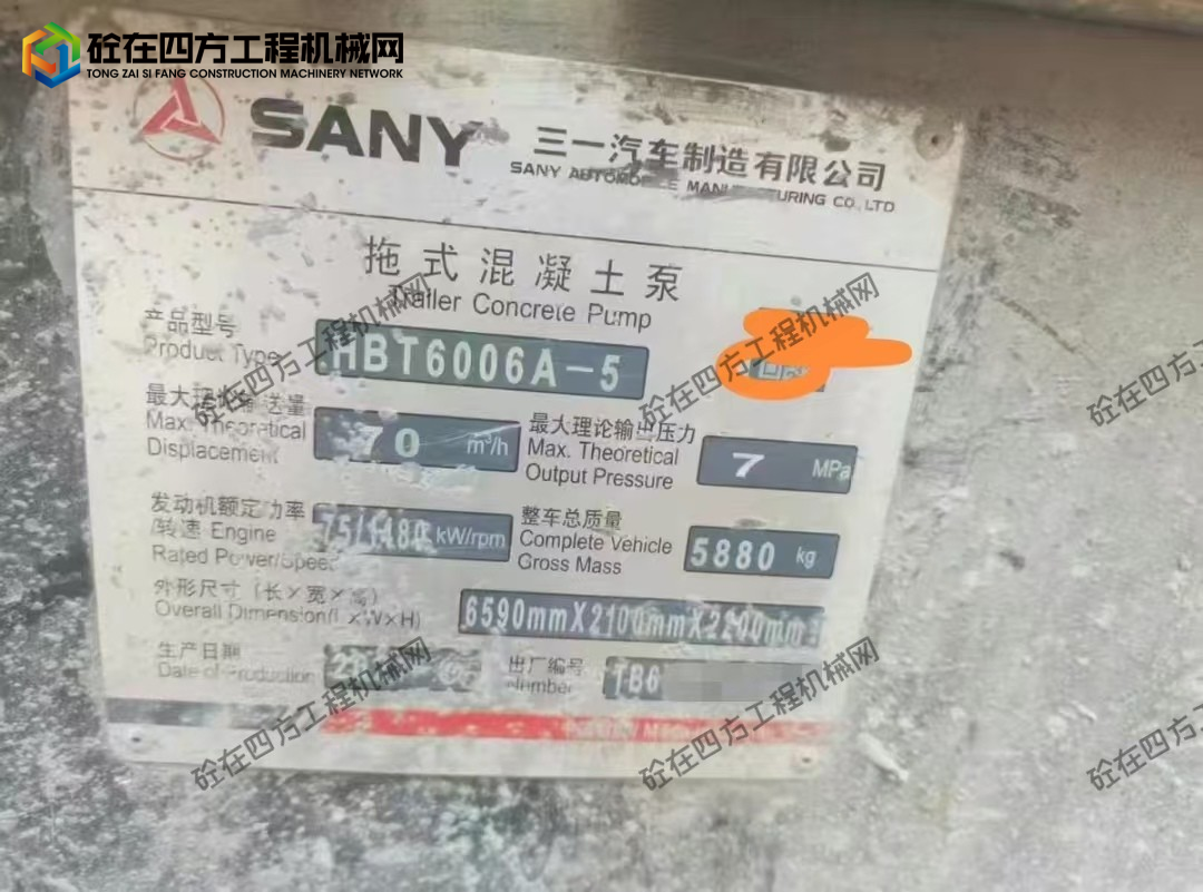 https://images.tongzsf.com/tong/truck_machine/20250922/168d0fe77d5952.jpg