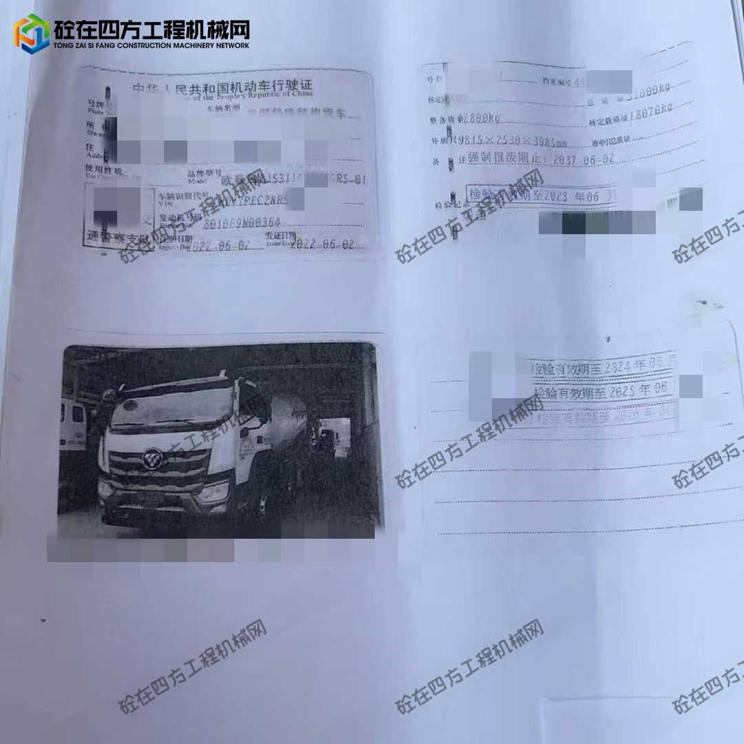 https://images.tongzsf.com/tong/truck_machine/20250925/168d4f5fab5627.jpg