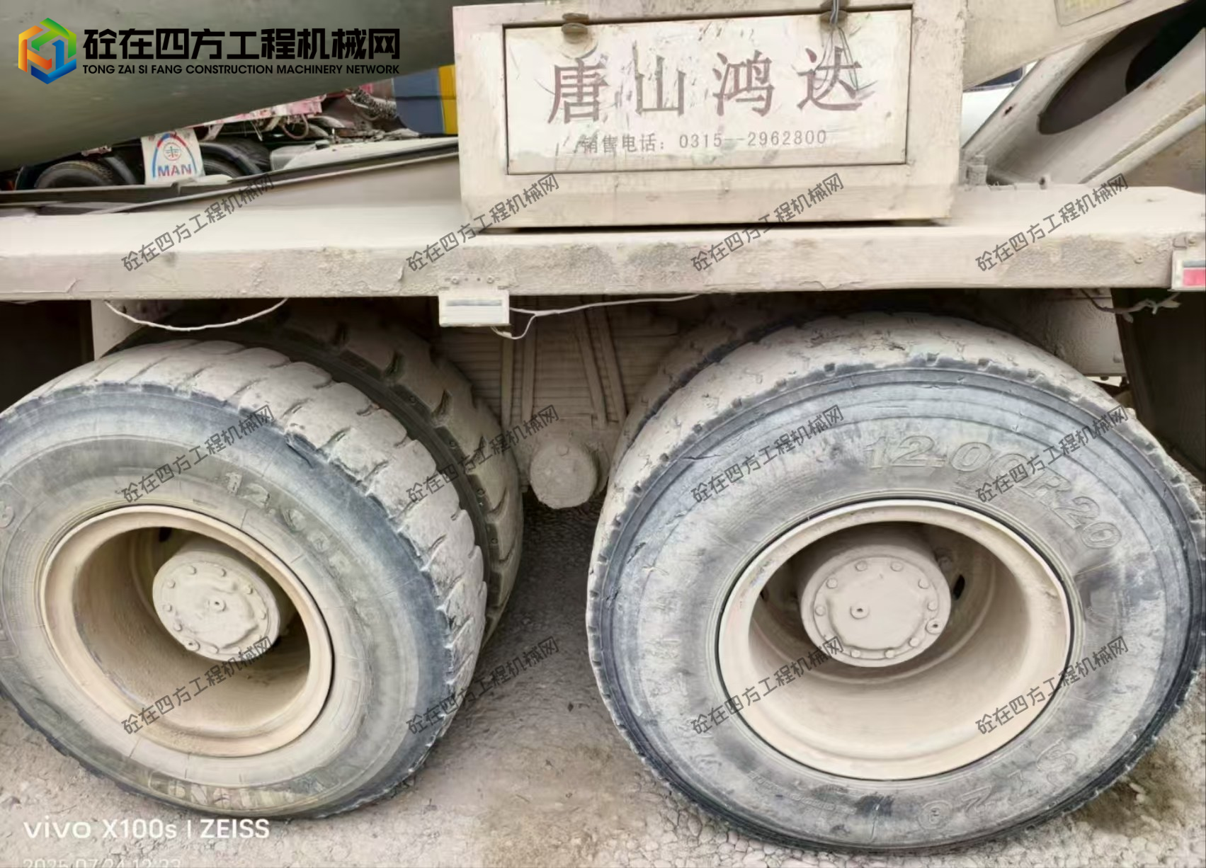 https://images.tongzsf.com/tong/truck_machine/20250926/168d62df68ecfb.jpg