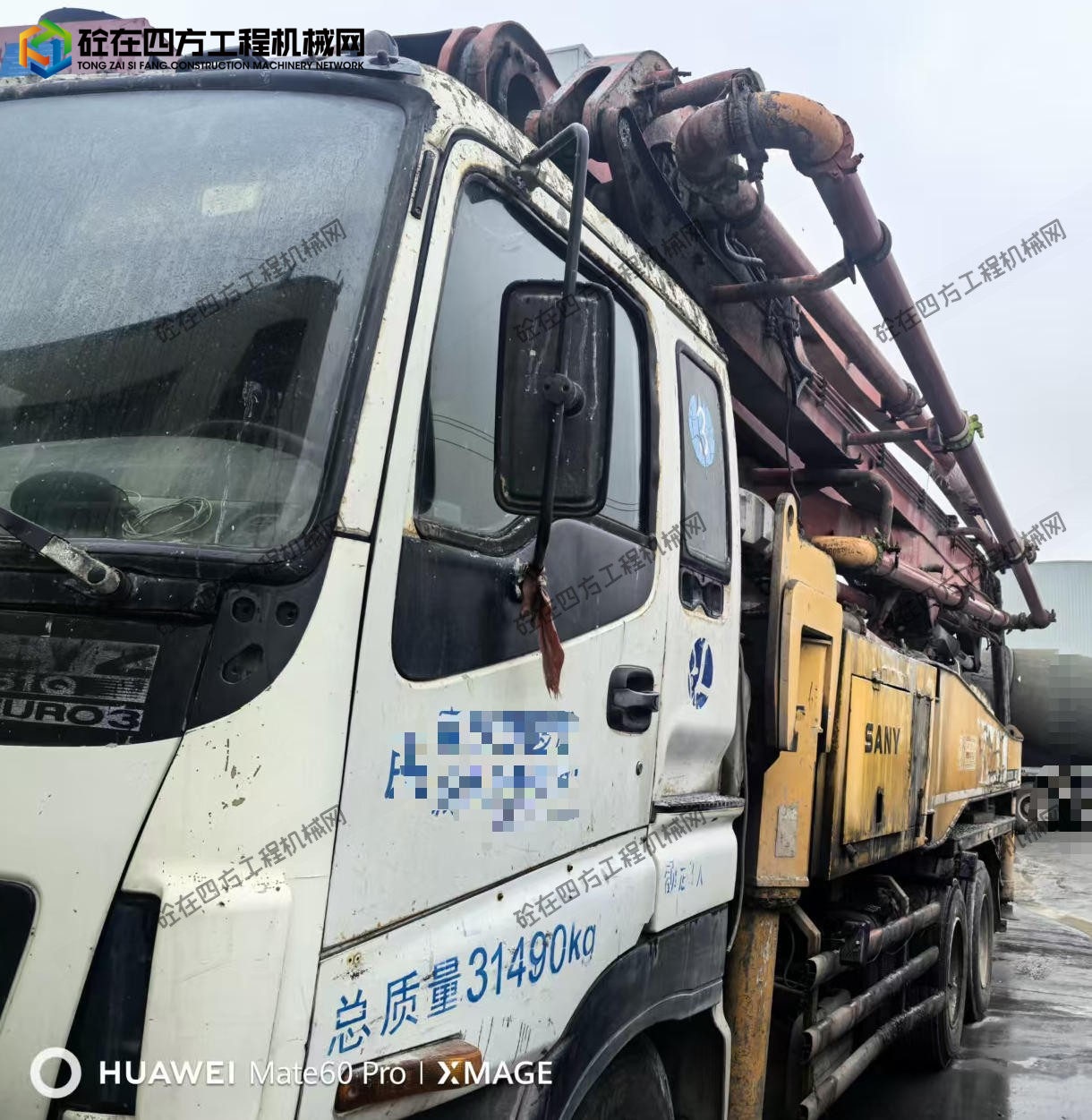 https://images.tongzsf.com/tong/truck_machine/20250926/168d62e4c285ee.jpg