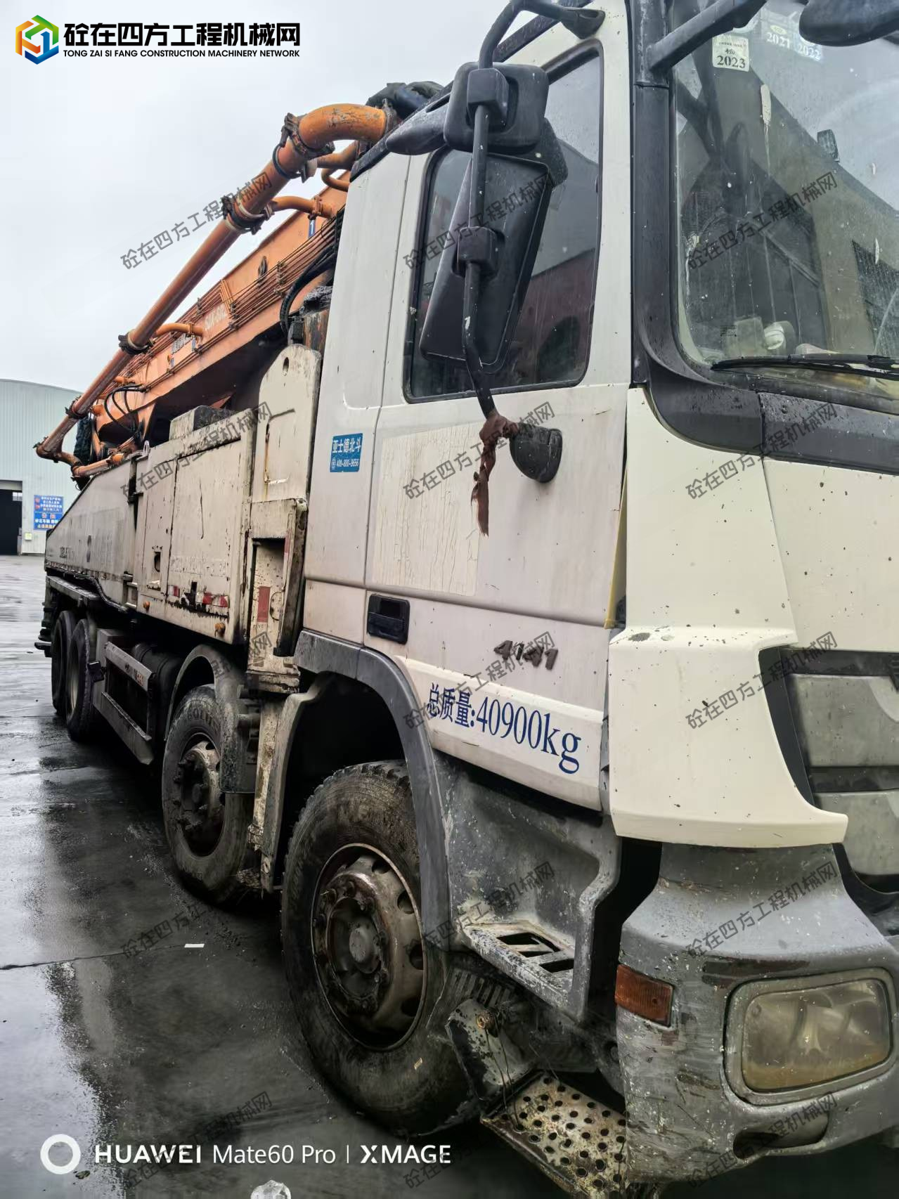https://images.tongzsf.com/tong/truck_machine/20250926/168d62f7bb2724.jpg