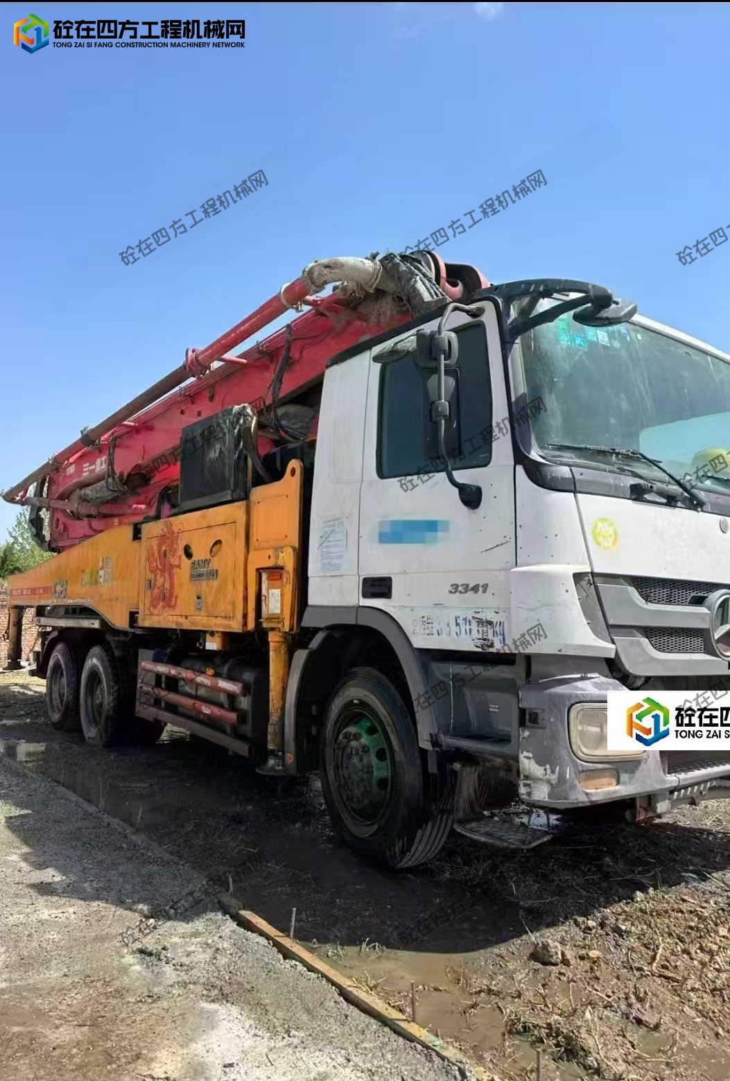 https://images.tongzsf.com/tong/truck_machine/20250926/168d65fd2f1ce4.png