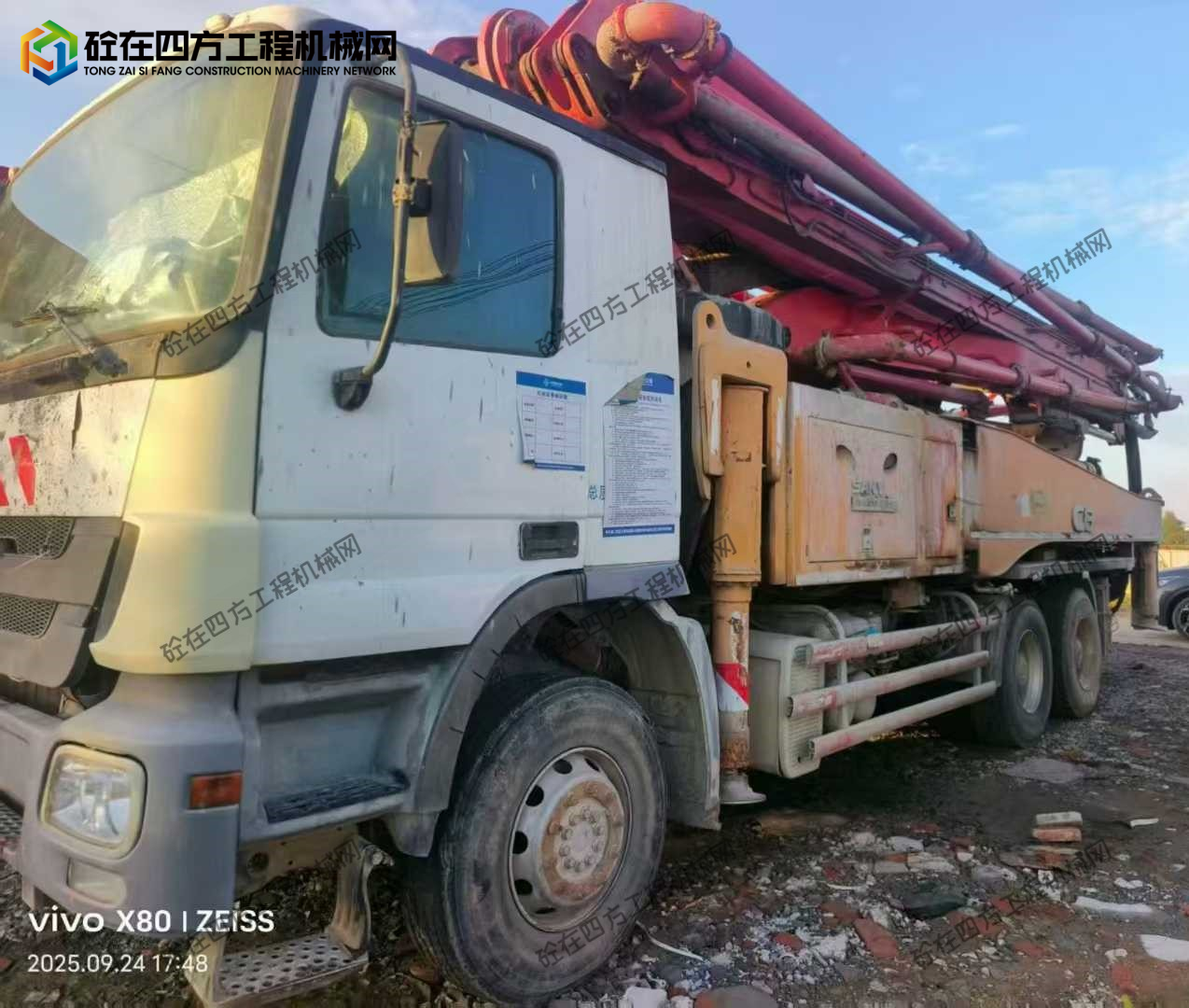 https://images.tongzsf.com/tong/truck_machine/20250928/168d88abc01240.jpg