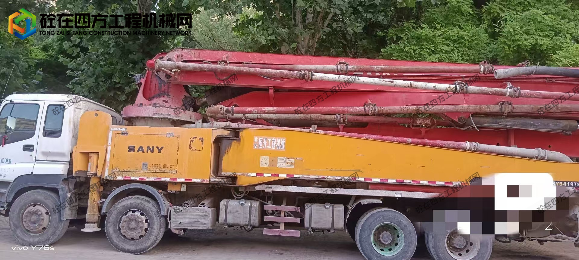 https://images.tongzsf.com/tong/truck_machine/20250928/168d89355627a7.jpg