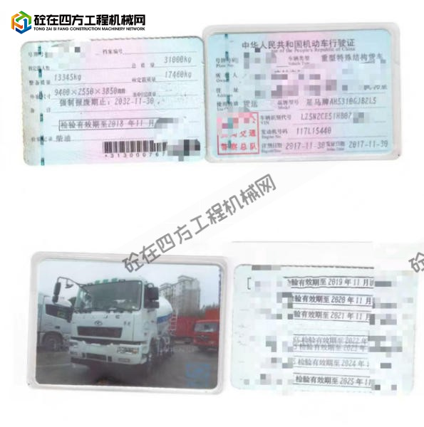 https://images.tongzsf.com/tong/truck_machine/20250928/168d8b11bb8fff.jpg