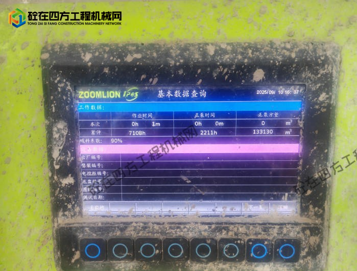 https://images.tongzsf.com/tong/truck_machine/20250929/168d9e24a2ec08.jpg