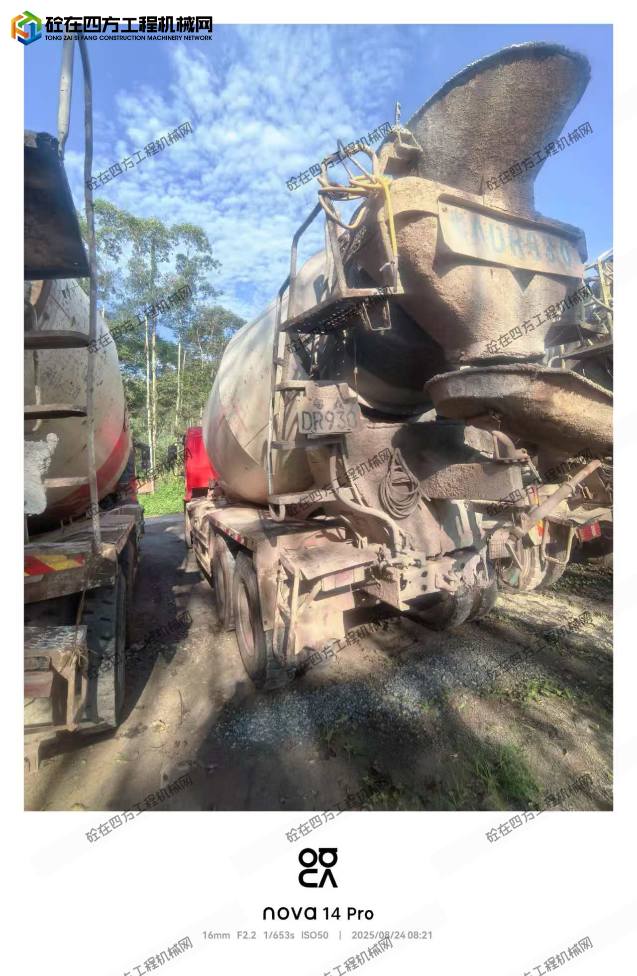 https://images.tongzsf.com/tong/truck_machine/20250929/168da2f8081106.jpg