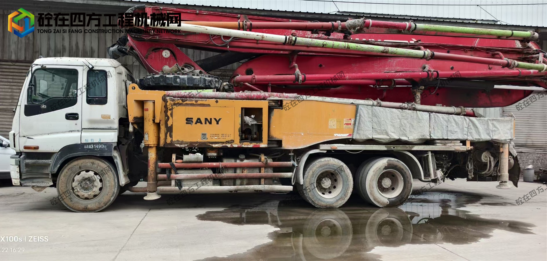https://images.tongzsf.com/tong/truck_machine/20250929/168da4fc53e0d1.jpg