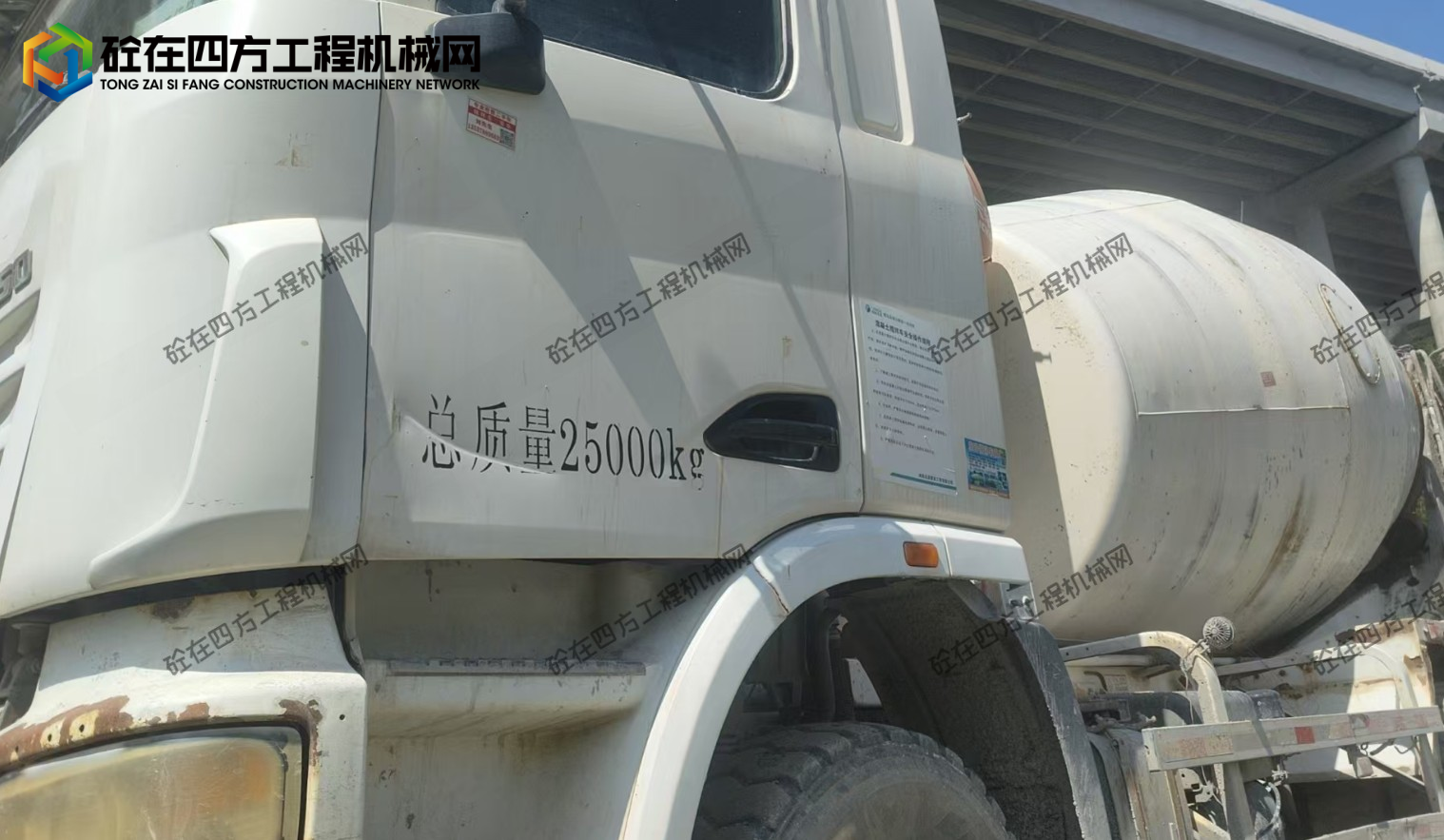 https://images.tongzsf.com/tong/truck_machine/20250930/168db348376daf.png