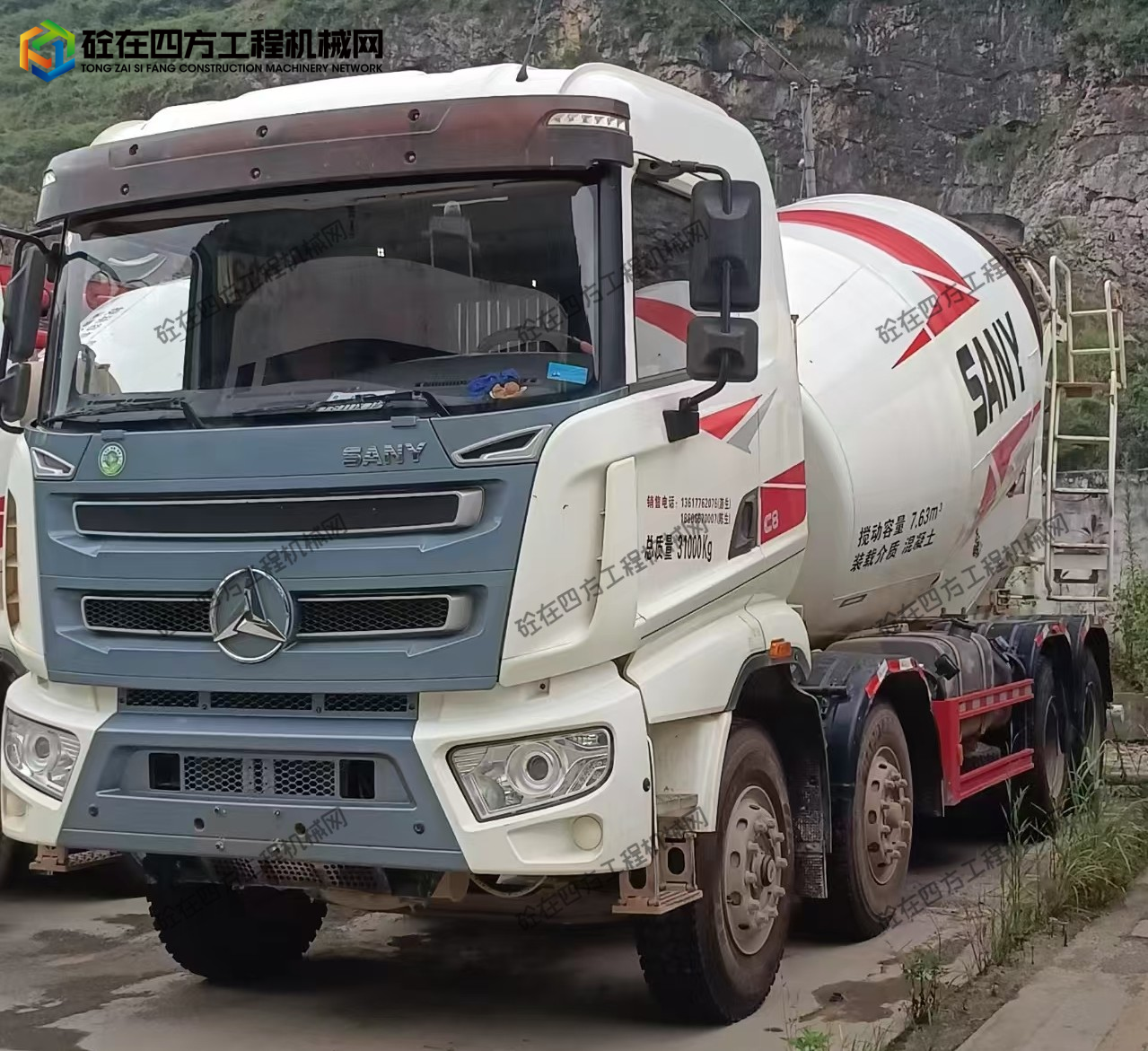 https://images.tongzsf.com/tong/truck_machine/20250930/168db4141bd42d.jpg