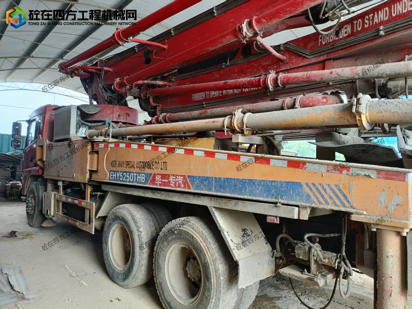 https://images.tongzsf.com/tong/truck_machine/20251001/168dcf78ea899d.jpg