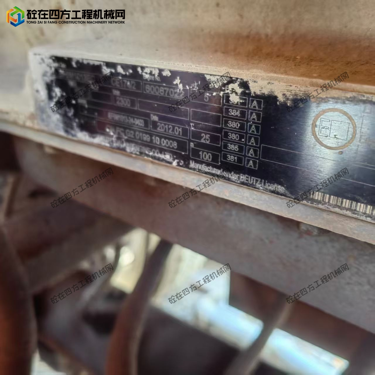 https://images.tongzsf.com/tong/truck_machine/20251001/168dcfdef7d149.jpg