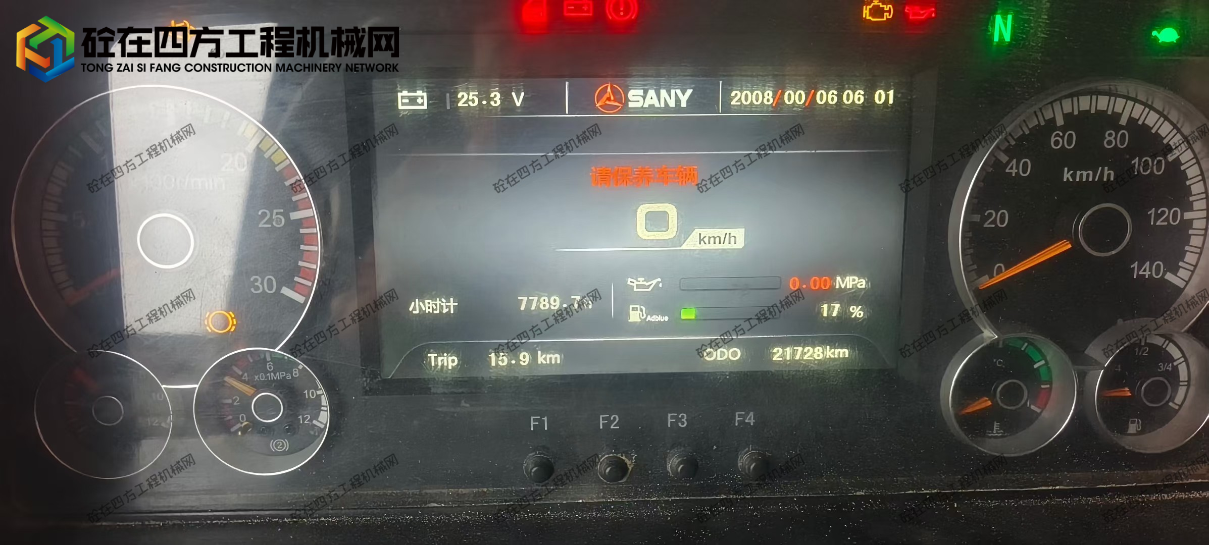 https://images.tongzsf.com/tong/truck_machine/20251006/168e30b730e7dc.jpg