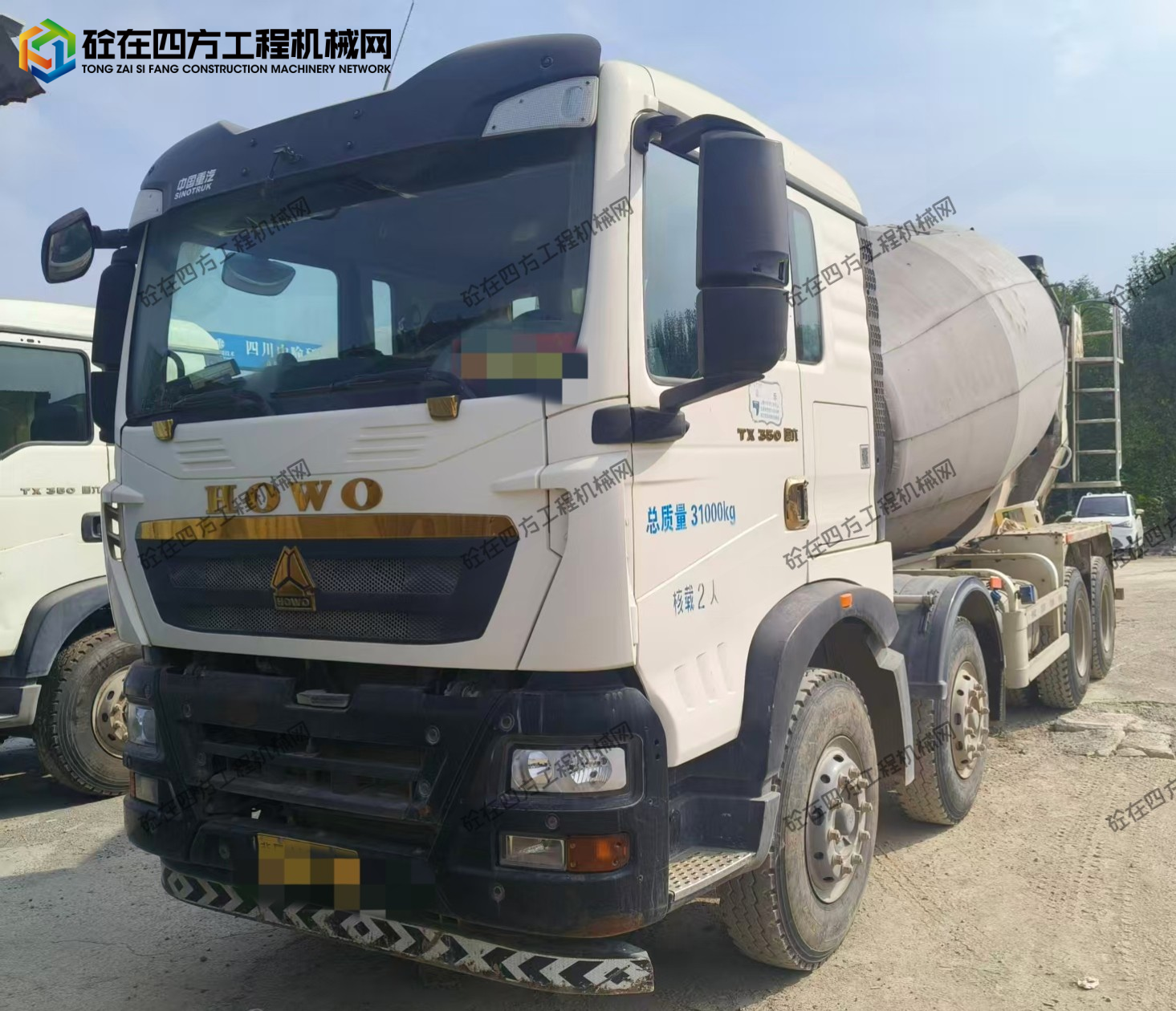 https://images.tongzsf.com/tong/truck_machine/20251006/168e36548dd73a.jpg