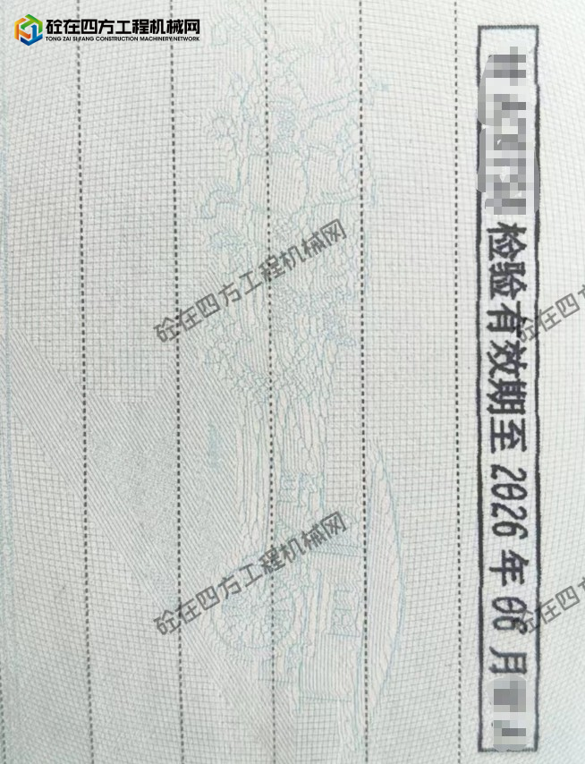 https://images.tongzsf.com/tong/truck_machine/20251007/168e48ee73f108.png