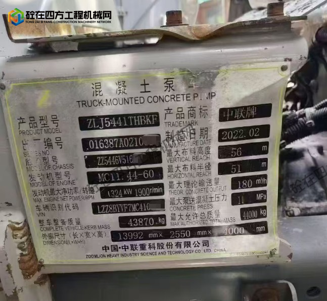 https://images.tongzsf.com/tong/truck_machine/20251007/168e4b256529a0.png