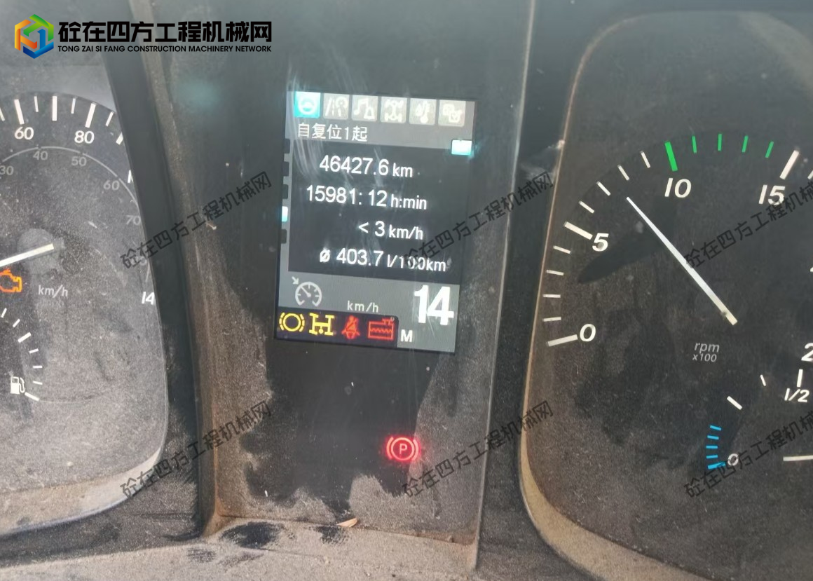 https://images.tongzsf.com/tong/truck_machine/20251007/168e4bc6b4088d.png