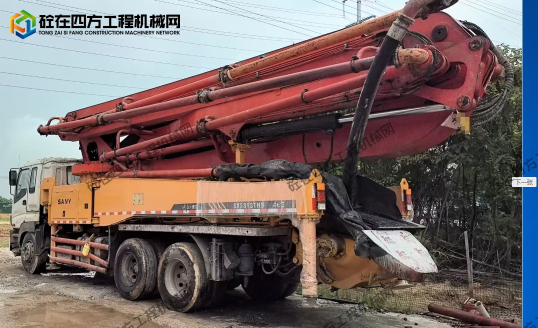 https://images.tongzsf.com/tong/truck_machine/20251007/168e4ca6a414dd.png