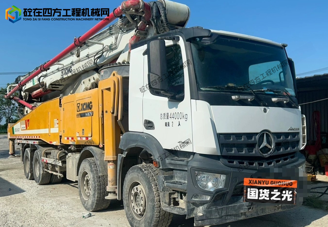 https://images.tongzsf.com/tong/truck_machine/20251009/168e7137cda68c.jpg