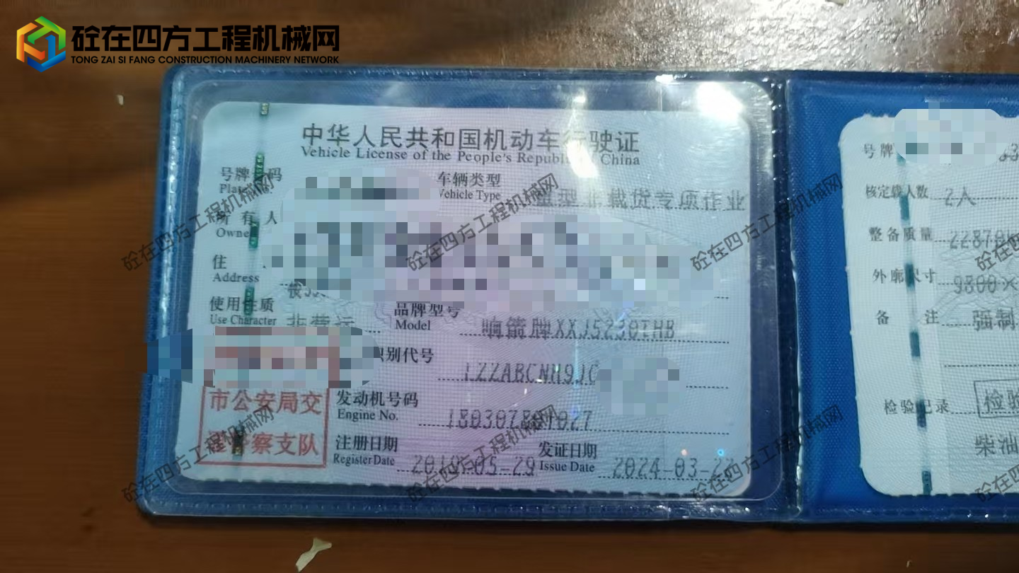 https://images.tongzsf.com/tong/truck_machine/20251009/168e73158adb91.jpg