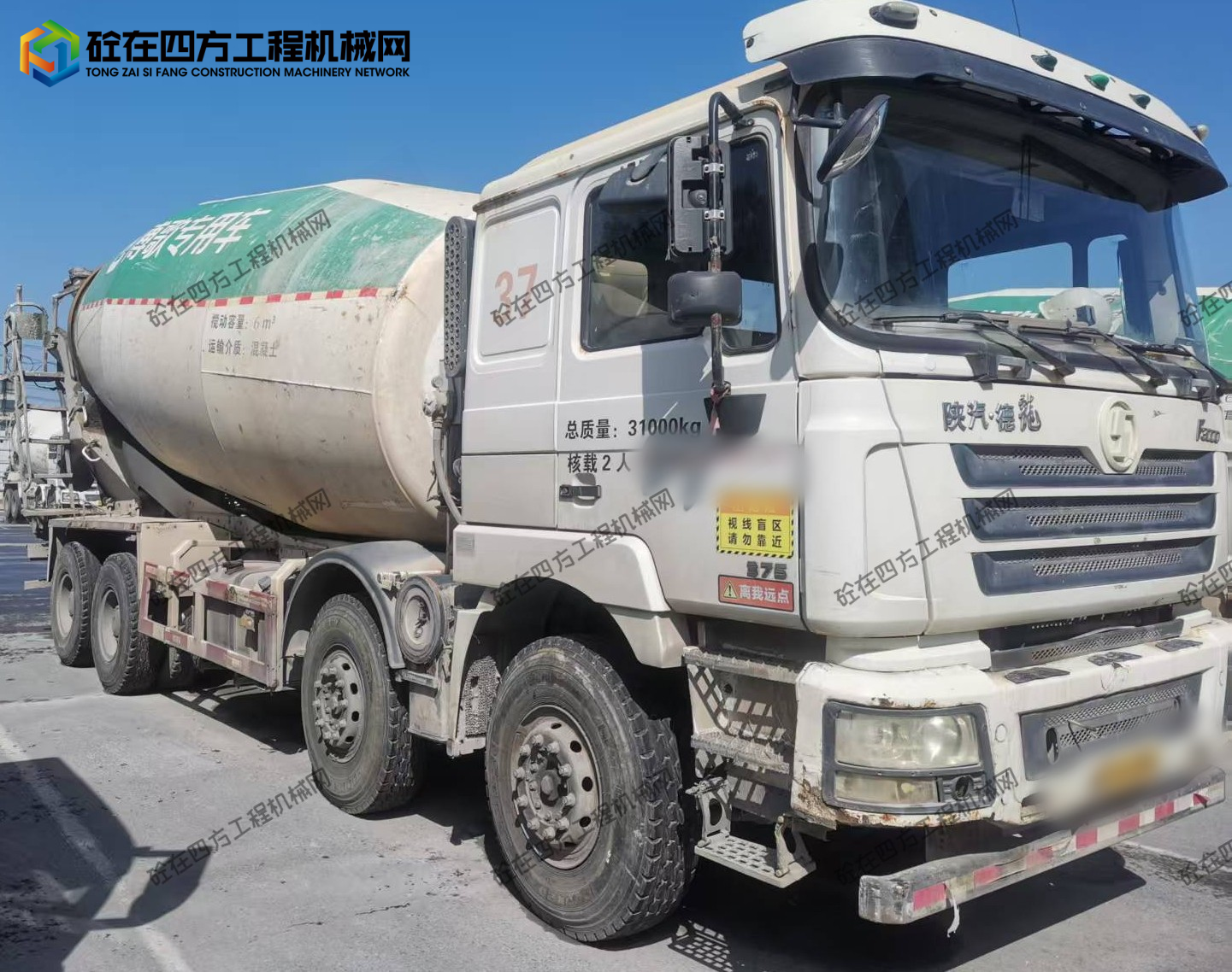 https://images.tongzsf.com/tong/truck_machine/20251009/168e7757979b49.jpg