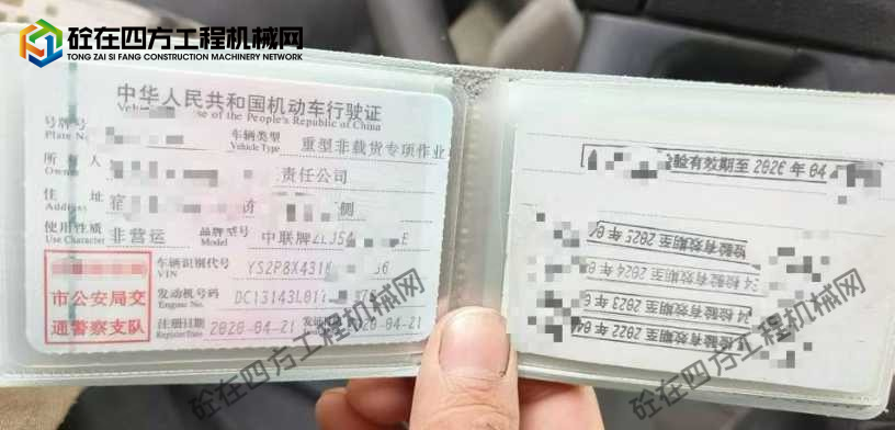 https://images.tongzsf.com/tong/truck_machine/20251009/168e7bb6a9ad92.jpg