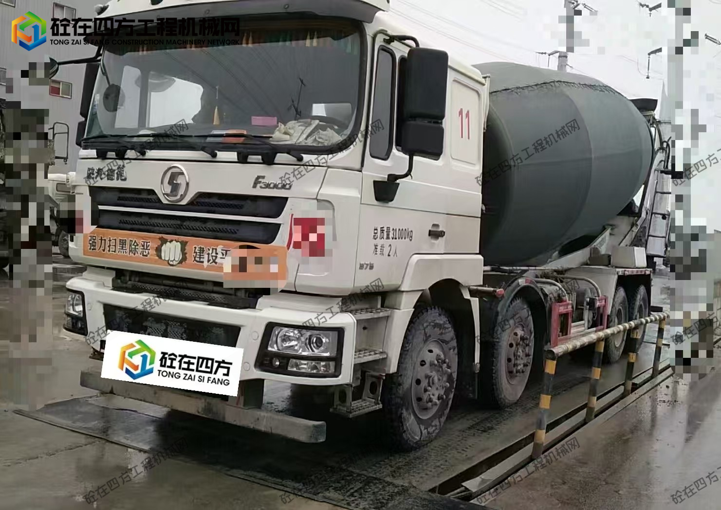 https://images.tongzsf.com/tong/truck_machine/20251010/168e87ba00832d.jpg