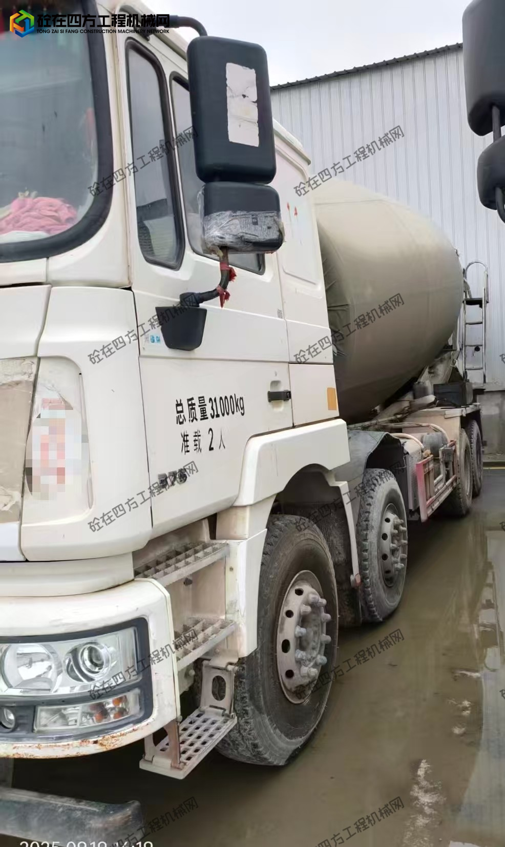https://images.tongzsf.com/tong/truck_machine/20251010/168e87bbb8a95d.jpg