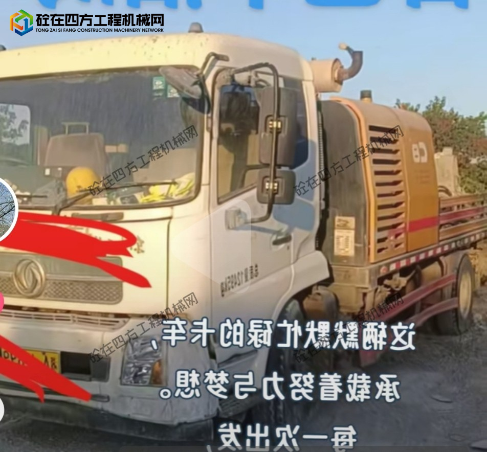 https://images.tongzsf.com/tong/truck_machine/20251011/168e9d320c195f.jpg