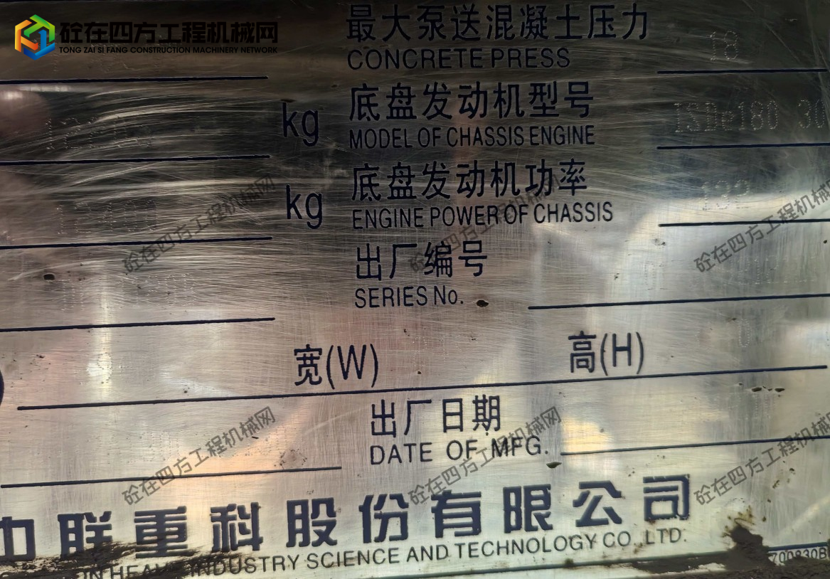 https://images.tongzsf.com/tong/truck_machine/20251011/168ea03492f4e1.png