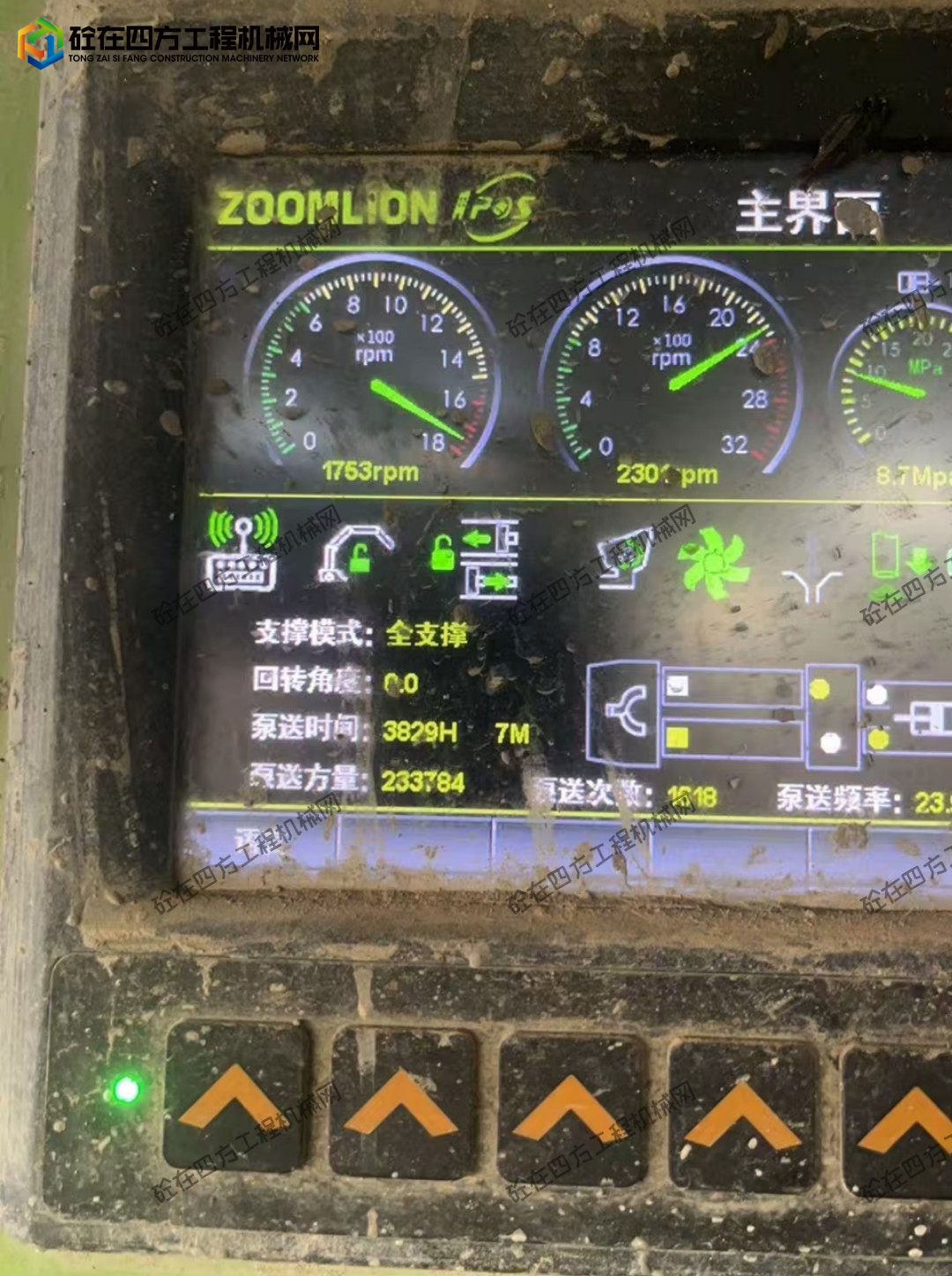 https://images.tongzsf.com/tong/truck_machine/20251011/168ea0d6f68999.jpg