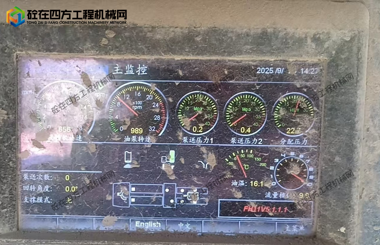 https://images.tongzsf.com/tong/truck_machine/20251012/168eae651289c9.jpg