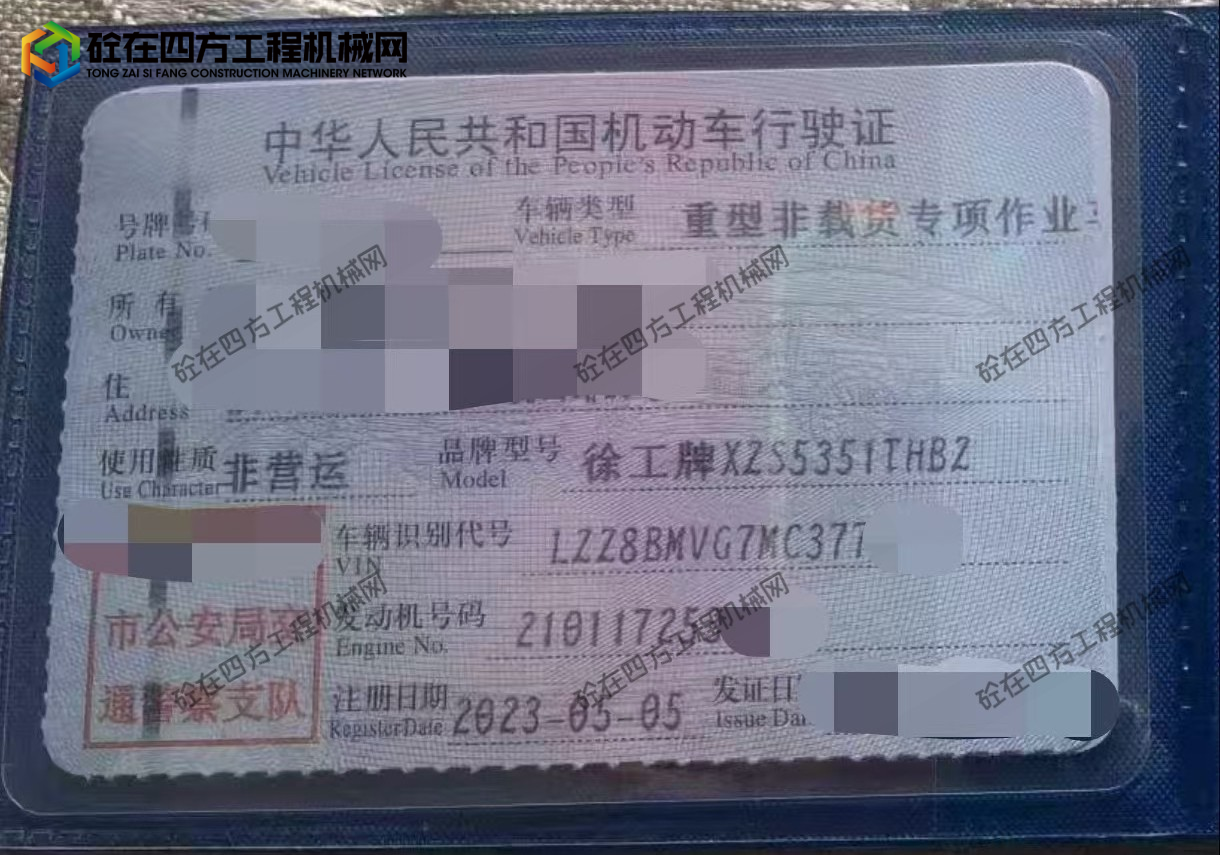 https://images.tongzsf.com/tong/truck_machine/20251012/168eb0177a2f72.jpg