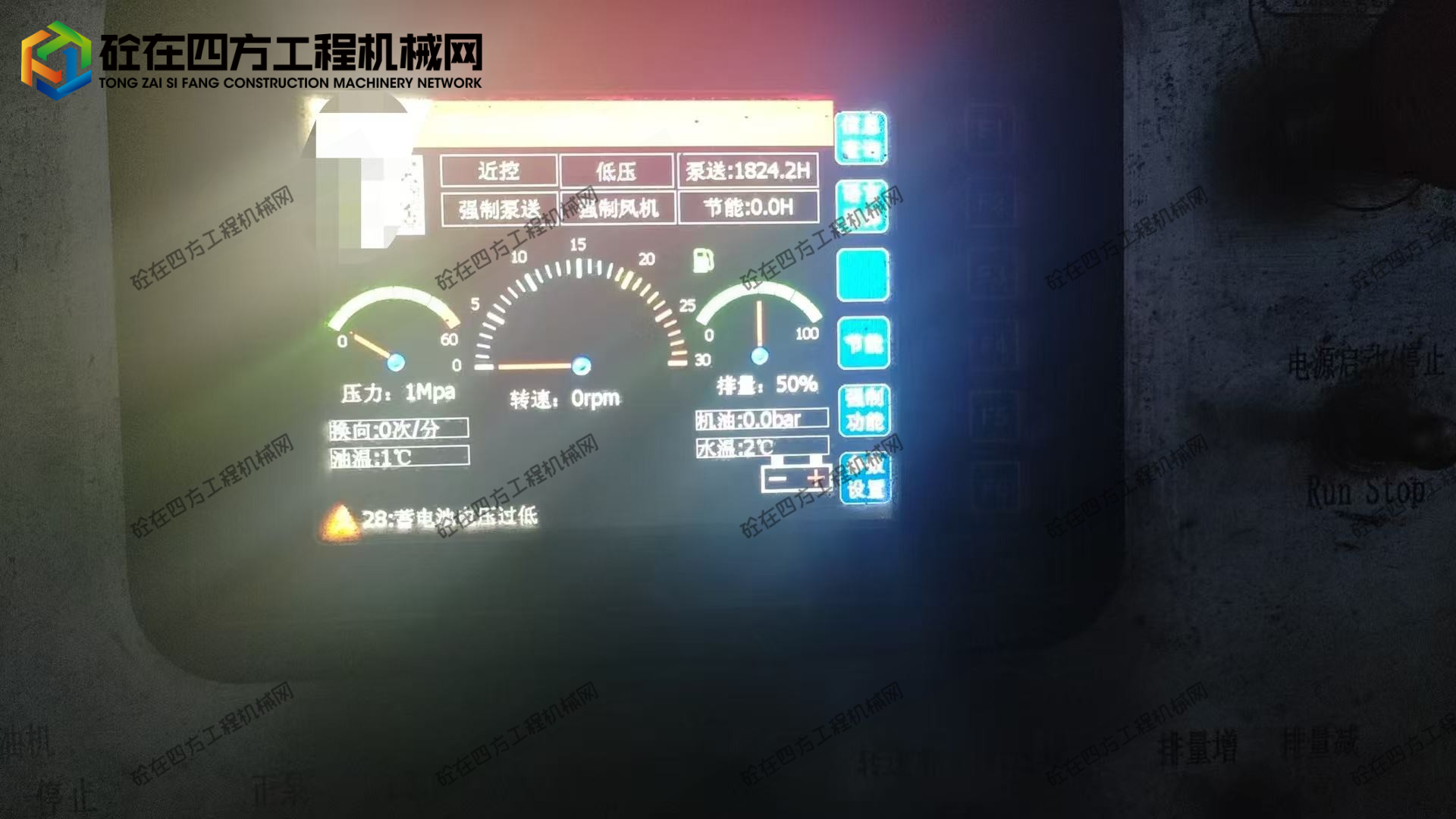 https://images.tongzsf.com/tong/truck_machine/20251012/168eb690cebaf1.jpg