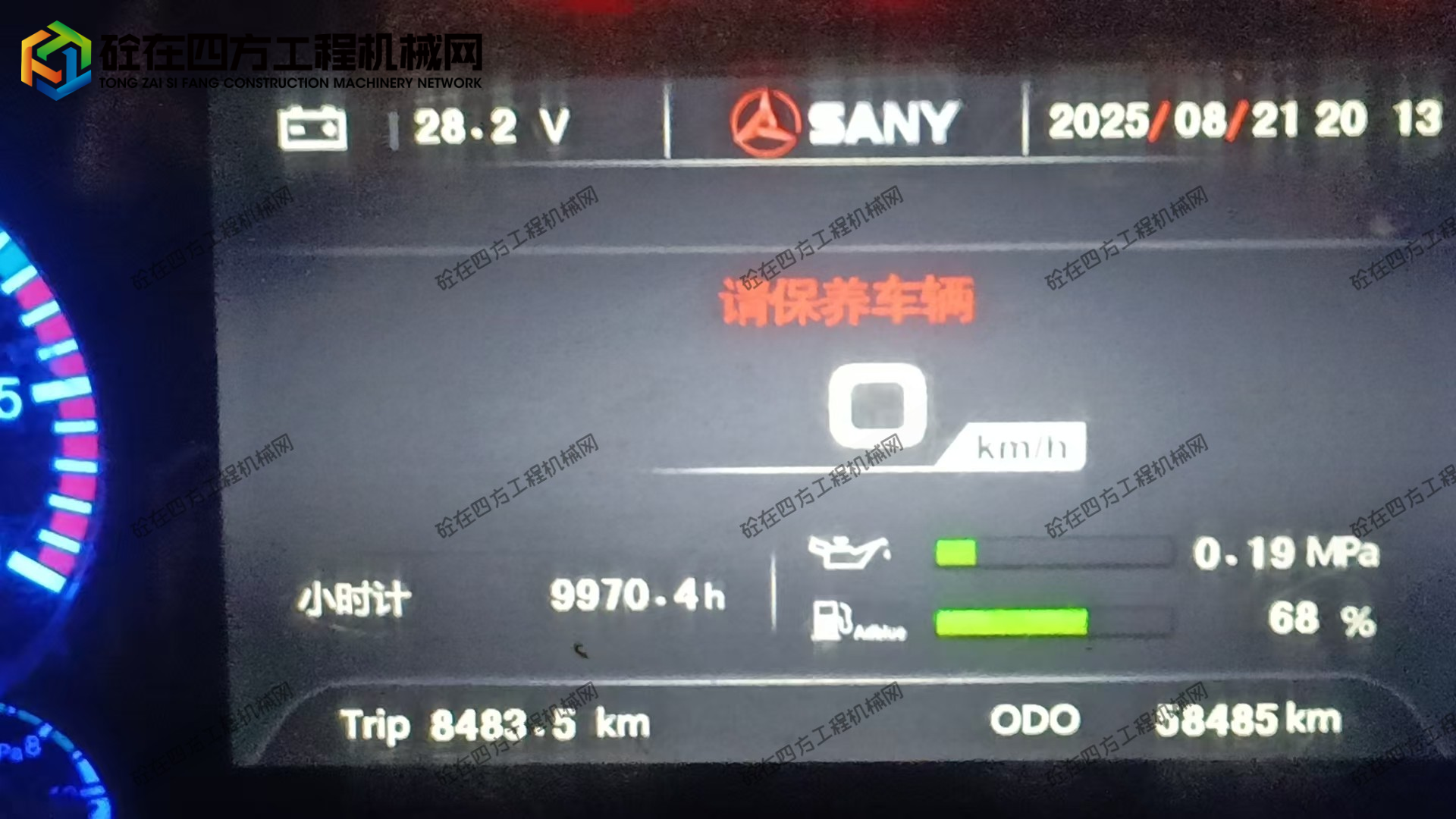 https://images.tongzsf.com/tong/truck_machine/20251012/168eb8600c978e.jpg