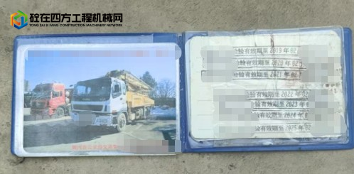 https://images.tongzsf.com/tong/truck_machine/20251013/168ec4aa98a355.png